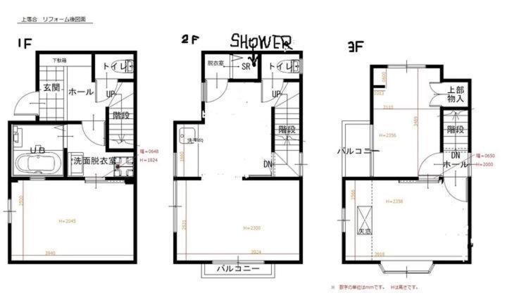 上落合ハウス Kamiochiai House Lejlighed Tokyo Eksteriør billede